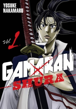 Gamaran: Shura