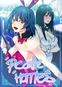 PC Goddess Room