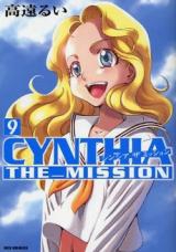 Cynthia the Mission