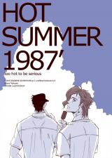 Jojo no Kimyou na Bouken dj - Hot Summer 1987'