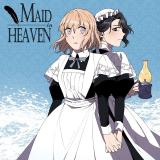 Maid in Heaven (Seone)