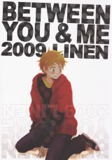 Ookiku Furikabutte dj - Between You & Me