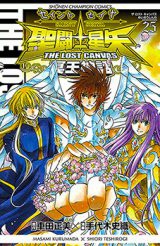 Saint Seiya - The Lost Canvas