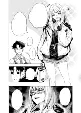 Shokuba no Onna no Ko ni Toushi suru Hanashi