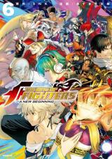 The King of Fighters: A New Beginning