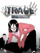 Trace 1.5