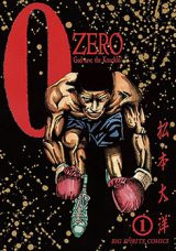 Zero (MATSUMOTO Taiyou)