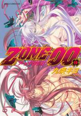 Zone-00