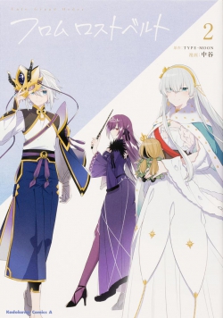 Fate/Grand Order From Lost Belt