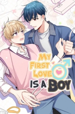 My First Love Is a Guy