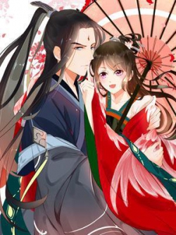 Princess's Happily-ever-after Marriage