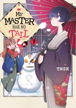 Uchi no shishou wa shippo ga nai