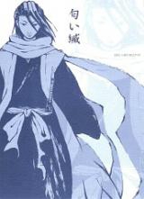 Bleach dj - Scent of Power