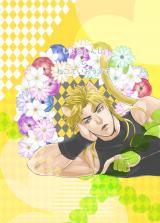 Jojo no Kimyou na Bouken dj - Shota Shinshi to Nekotei Ou-sama