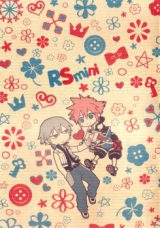 Kingdom Hearts dj - RS Mini