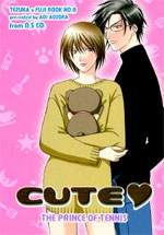 Prince of Tennis dj - Cute