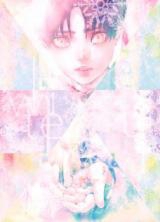Shingeki no Kyojin dj - White out