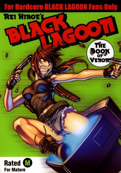 Black Lagoon: The Book of Venom