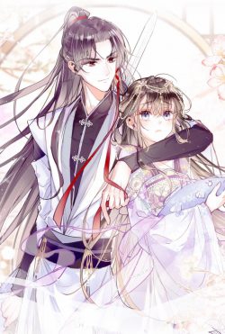 My Husband Was Once a Long Aotian