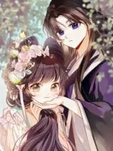 Bie Re Xiao Gou