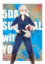 Boku no Hero Academia dj - 5 Days Survival With You