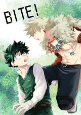 Boku no Hero Academia dj - Bite!