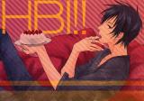 Durarara!! dj - HBI!!