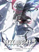 Gray Raven: Old News
