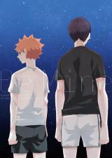 Haikyu!! dj - Be Mine