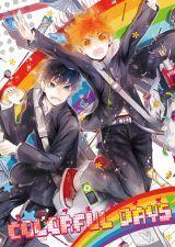 Haikyu!! dj - Colorful Days
