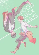 Haikyu!! dj - Good Luck Days