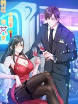 Han Zong, Ni Nv Piao Di Yi
