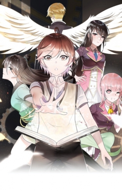 I Became an Idol To Cultivate Immortality