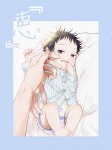 Jujutsu Kaisen dj - 