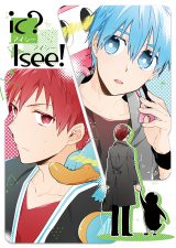 Kuroko no Basuke dj - IC? I See!