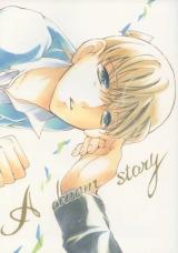 Meitantei Conan dj - A dream story