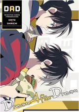 Meitantei Conan dj - Dream After Dream