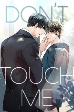 Don't Touch Me (Leenong)
