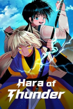 Hara of Thunder