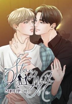 Stay With Me (Pupu & Jaeho)