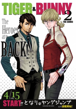 Tiger & Bunny 2 - The Comic