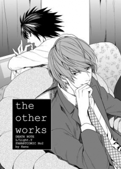 Death Note dj - the other works