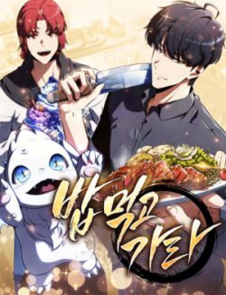 Eat and Go