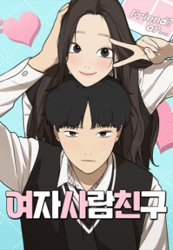 Girlfriend (Lee Sang Dol)