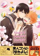 Haikyu!! dj - Sweet Happy Sweet