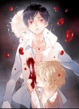 Innocent & Evil