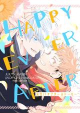 Jujutsu Kaisen dj - Happy Ever After