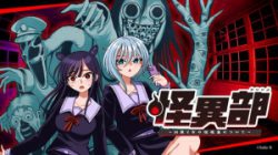 Kaiibu ~M-ken Y-shi no Kai Genshou ni Tsuite~