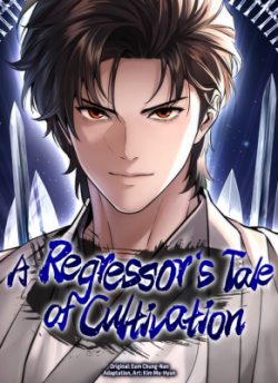 Return Repair