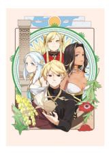 Suna Mahou de Suna no Oukoku wo Tsukurou: Sabaku ni Tsuihou Sareta kara Ganbatte Sokoku Ijou no Kokka wo Tatete Mita